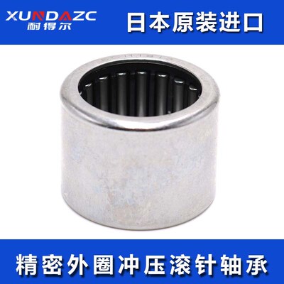 XUDZ日本进口冲压外圈滚针轴承 HK2210 TLA2210Z 尺寸:22*28*10