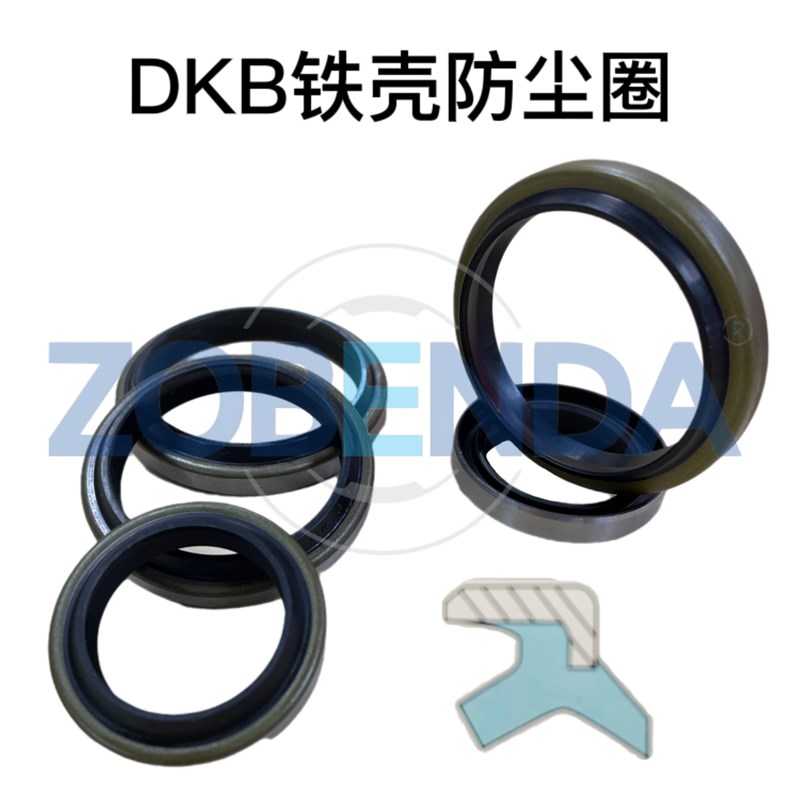 *台湾NAK SOG外铁壳防尘圈DKB70*84/75*89*8/11  80*94/85*99*8/1