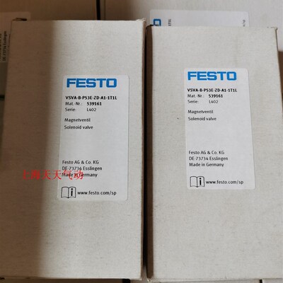 FESTO 费斯托 电磁阀  539161 VSVA-B-P53E-ZD-A1-1T1L  现货气动