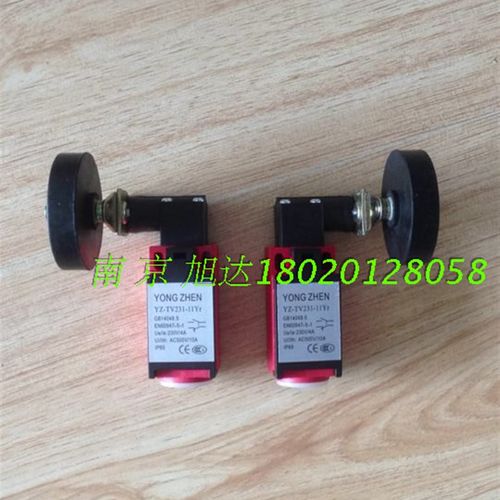 电梯限位开关YZ-TV231-11Yr行程开关 涨紧轮开关电梯配件全新