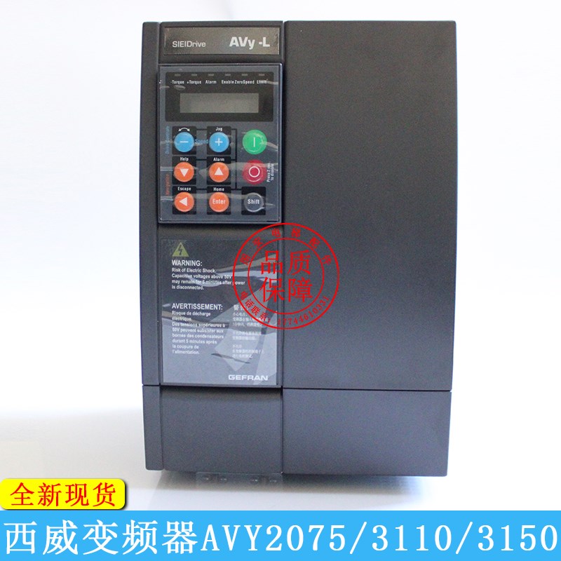 西威变频器 AVY3110-EBL BR4 KBL AC4-0 11KW 2075 3150 电梯配件