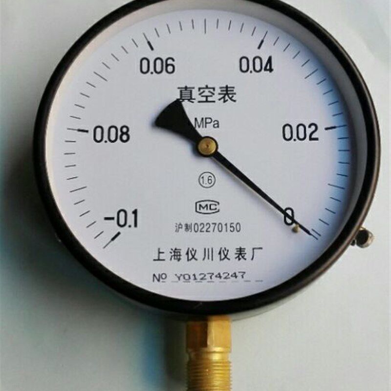 上海仪川真空表 z-150 -0.1~0mpa 负压表 直径150mm 反针压力表