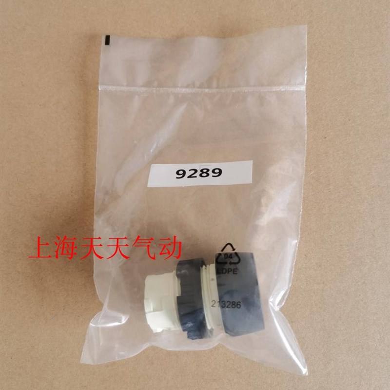 FESTO 费斯托 T-22-SW 9289 N-30-SW  9302 H-22-SW 9305 按钮开