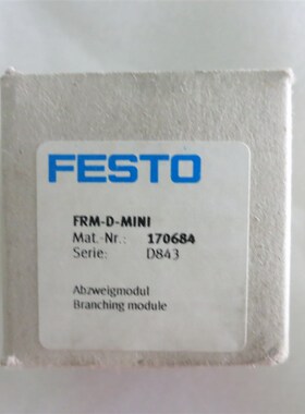 FESTO FRM-D-MIDI 170685 FRM-D-MINI 170684 FRM-D-MAXI 170686