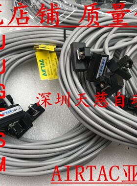 感应线CS1-M-020-S16-S20-S25磁性开关CS1-F-G-F-S-U-J-020