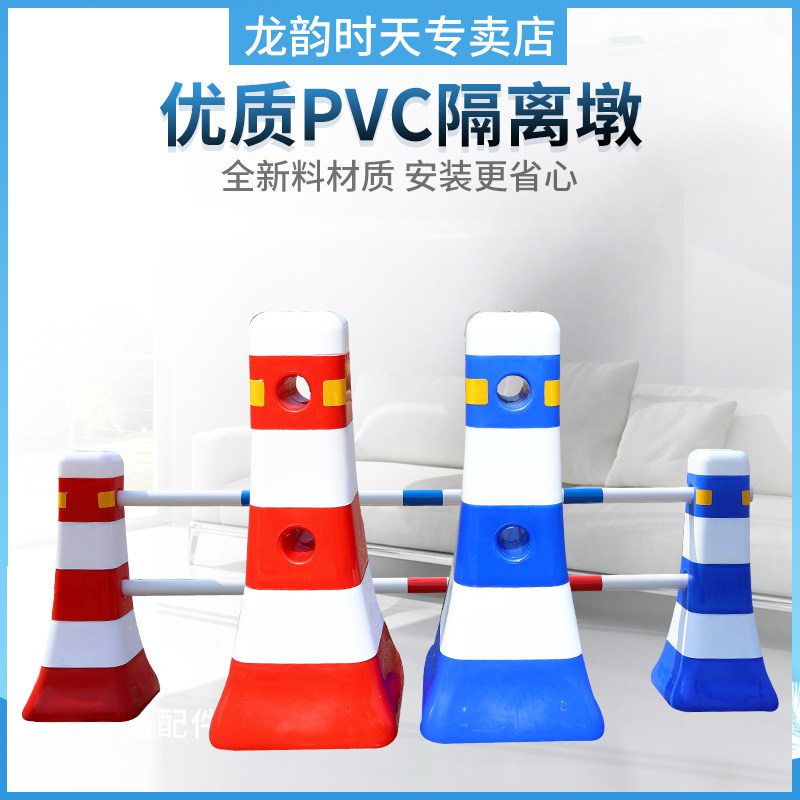红白小水马塑料隔离墩公路护栏围挡注水防撞桶道路分流汽车警示桩,搬运/仓储/物流设备,其他起重搬运设备,淘宝优惠券,粉丝福利购,淘宝优惠卷