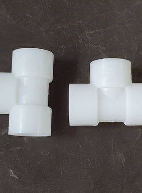 管道配件材质白色直角塑料接头DN15DN20/25GRPP耐腐蚀优质 PP三通