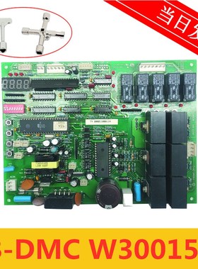 永大日立电梯门机板FBDMC(B1)(B2)(B3)ASSY NO:W3001557 原装现货