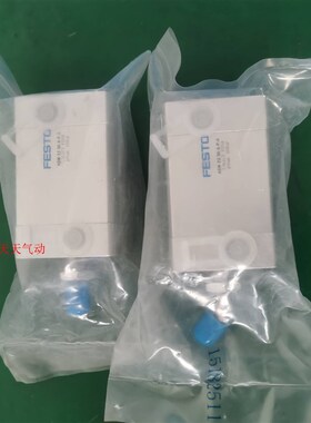 FESTO 费斯托 气缸  ADN-12-175-A-P-A  536203  现货