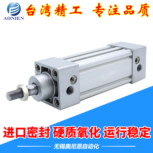 125 200 150 100 SMC型标准气缸CP95SDB气动32