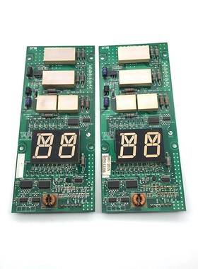 A3J10244AEG09CB36电梯DHI-201DHI-201N显示板星玛*A 外呼板现货