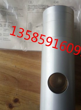 FESTO 费斯托 锁紧筒 KP-10-350 178455  现货