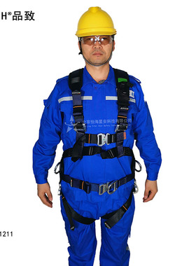 品致PINZH保定众安ZOAN风电全身式安全带31211 塔筒攀爬