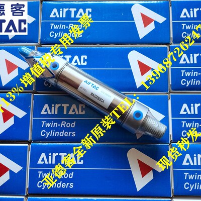 亚德客原装MAC/MA32/MA40*350/400/450/500/550/600/SCA迷你气缸