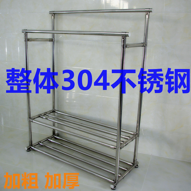 加长加粗加厚2米不锈钢双杆落地晾衣架不锈钢全金属订做定做定制