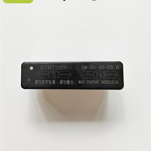 蒂森电梯检修限位开关双稳态SM-25-30-DS.H磁开关和BP34S/N圆磁铁