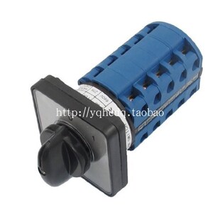 档位开关660V 万能转换开关SZW26 5节1档旋转开关 COA.5 20A