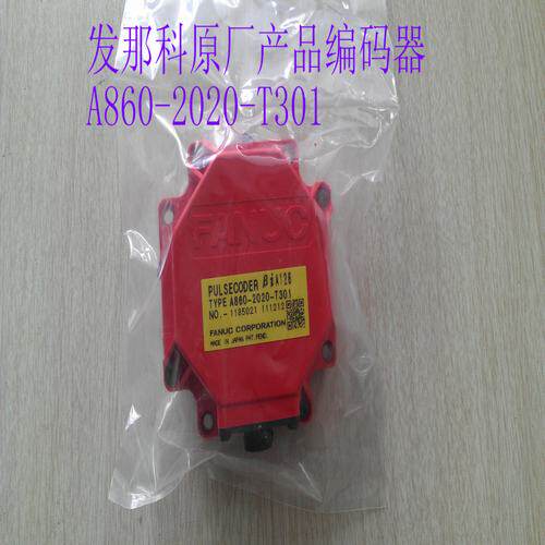 沈阳数控车床CAK6150 CAK5085发那科编码器A860-2020-T301