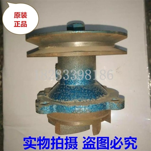 莱柴LC138水泵头 循环水泵 散热器配套水泵 柴油机配件反转 矮脖