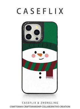 CASERED卡通绿色雪人适用于苹果17手机壳小米15华为mate70硅胶vivo荣耀新款iPhone16promax/13皮纹OPPO三星s2