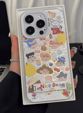 中令小新家族适用13苹果15promax手机壳iphone141211红米k70小米荣耀8090novaP50保护套3040华为pura70mate60