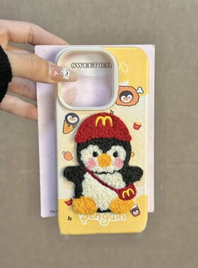 日韩简约企鹅刺绣适用华为mate60荣耀OPPOreno12小米14vivo中令iPhone16手机壳硅胶IQOOneo9苹果15软pura70女