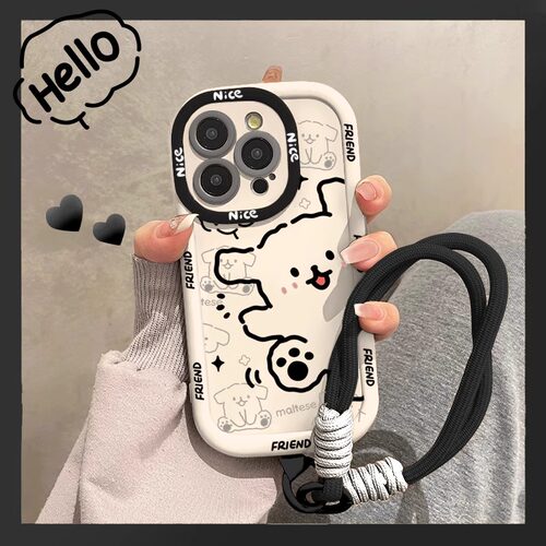 iPhone15硅胶简约手机壳线条小狗