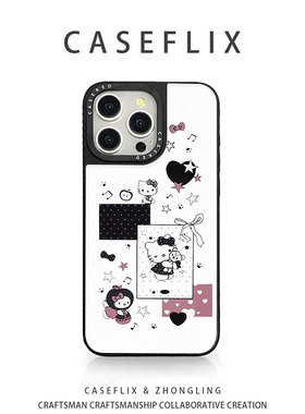 CASERED黑色爱心KT酱适用于苹果17手机壳小米15华为mate70硅胶vivo荣耀新款iPhone16promax/13皮纹OPPO三星s2