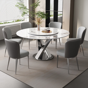 轻奢岩板餐桌椅组合小户型客厅家用超晶石带转盘圆形现代简约饭桌