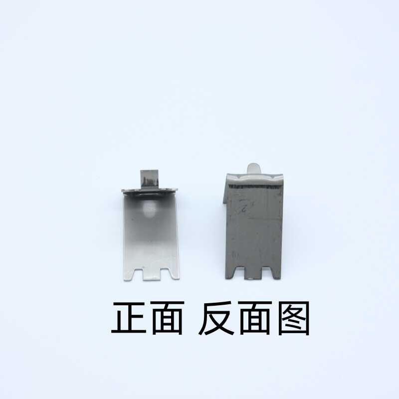 商用四六门冰箱卡扣卡子冰箱卡扣层架支撑扣冰柜挂钩冷柜扣子配件