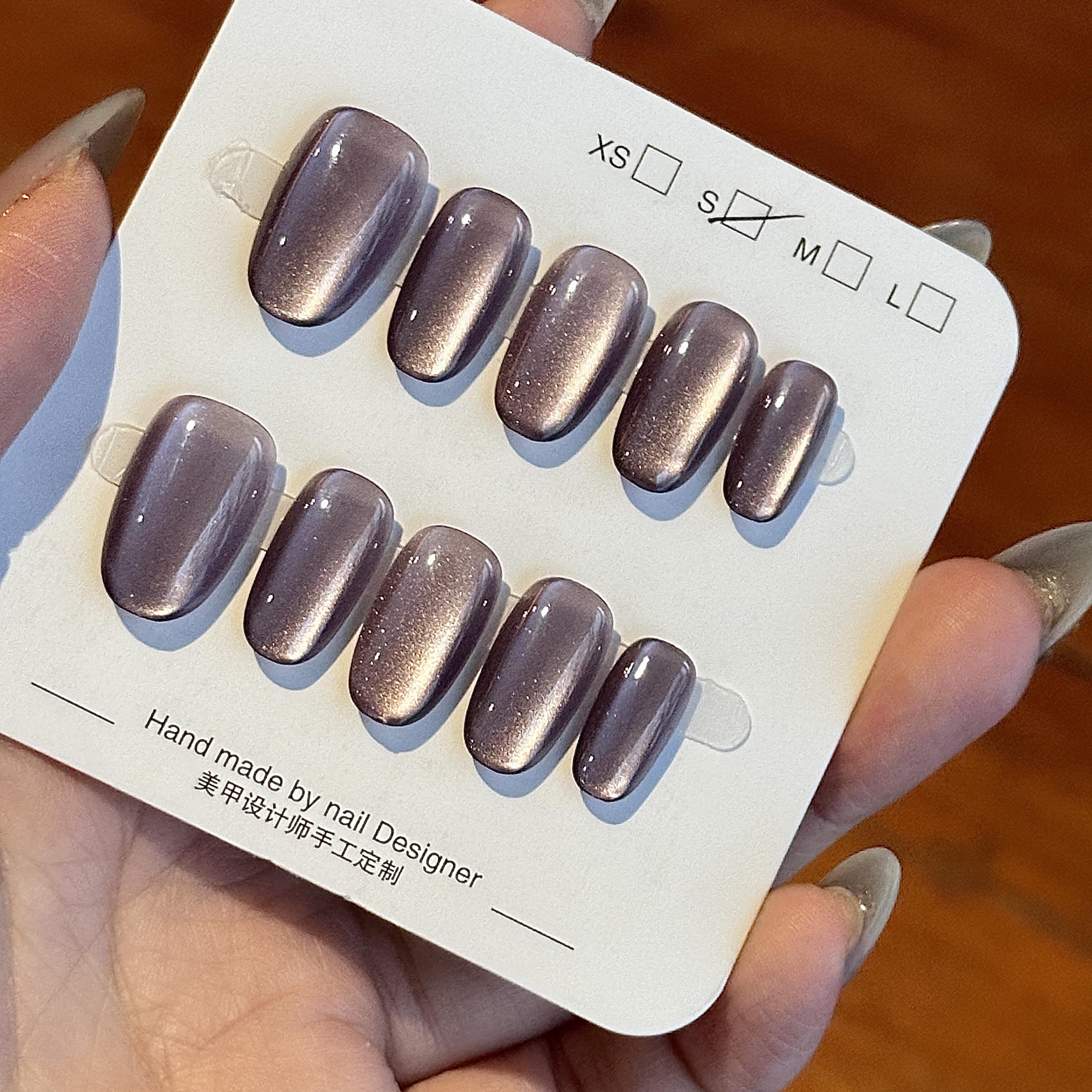 极紫|纯手工美甲穿戴甲高级感2025新款短款绝美轻奢裸色甲片