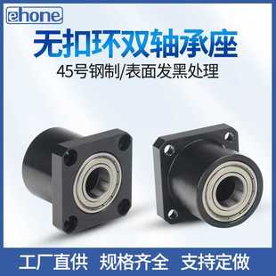 6006 无扣环双轴承型方法兰轴承座固定座BGSCB6005 BFR71带座轴承