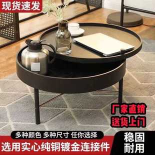 北欧轻奢桌面小户型茶几多功能组合旋转储物实木小圆桌客厅圆形