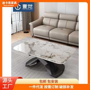 升降茶几餐桌两用小户型客厅家用圆茶几变圆餐桌移动多能岩板茶几