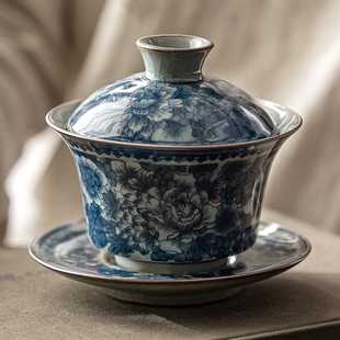 青花缠枝莲功夫泡茶三才盖碗家用复古陶瓷敬茶碗复古高端开片茶具