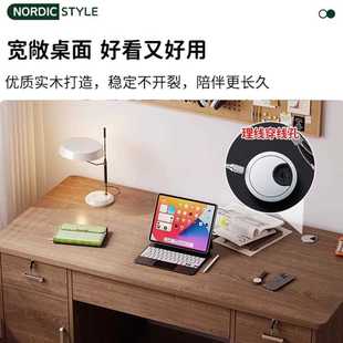 卧室家用简易长方形办公桌子简约现代学生学习实木书桌 电脑桌台式