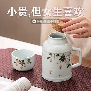手绘陶瓷迷你小暖壶带盖家用大容量闷茶泡茶壶水壶带茶杯 2024新款