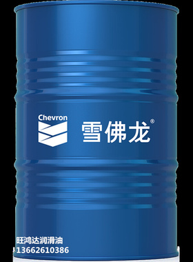 雪佛龙Meropa 68 100 150 220 320 460 680 1000工业齿轮油