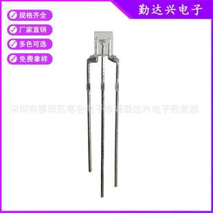 led灯珠 透明234红绿红蓝蓝绿普绿翠绿双色指示灯方形三脚直插式