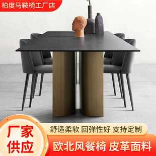 家用饭桌多功能现代 极简轻奢德利丰岩板餐桌长方形意式