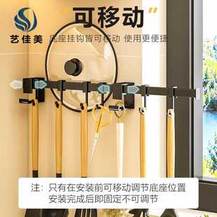 免打孔厨房挂钩多功能厨具收纳架工厂太空铝可移动锅铲挂钩