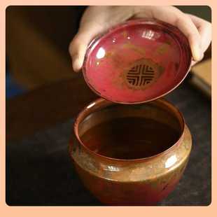 茶具水盂茶洗带盖家用烧色紫铜茶渣缸建水小杯洗笔洗茶 ?中式