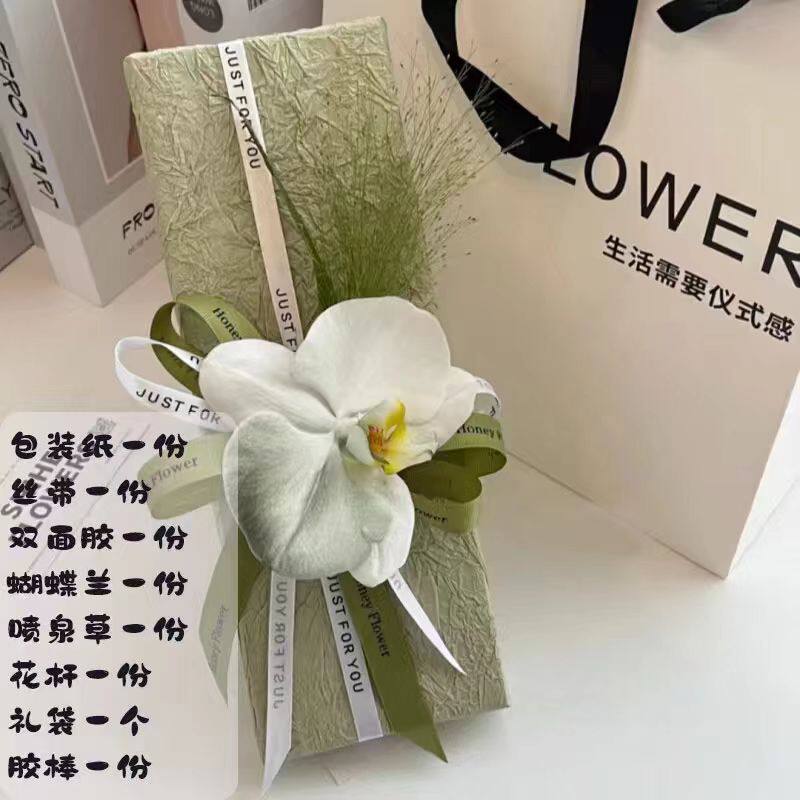 创意香皂花烟盒节日送礼装饰好物