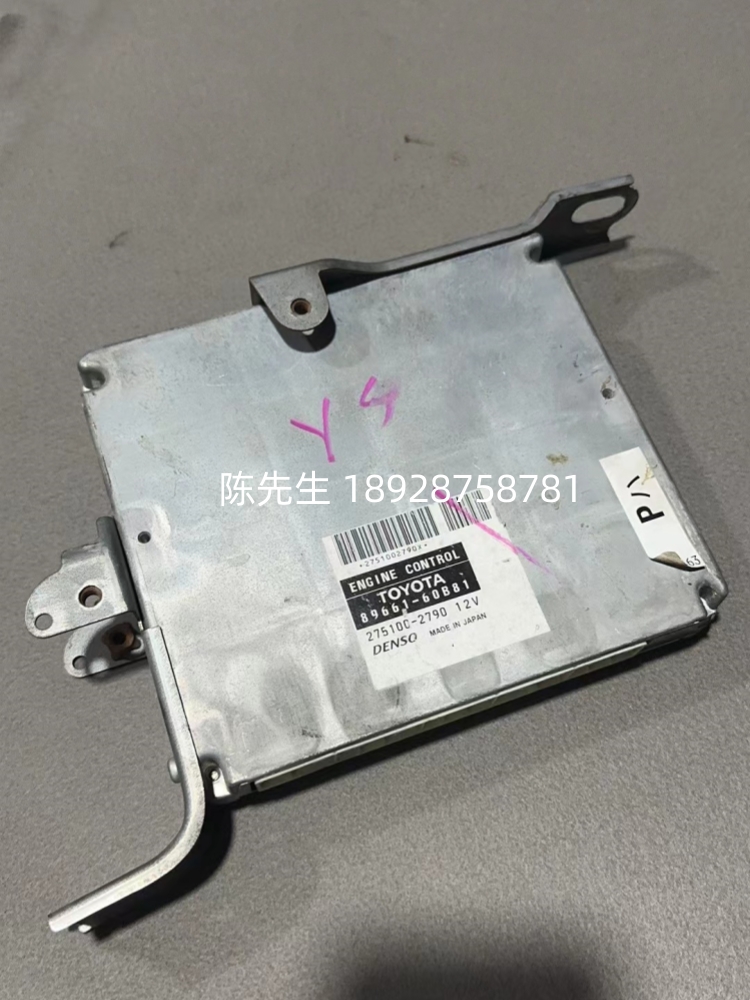 拆车件霸道4000LC120车身电脑