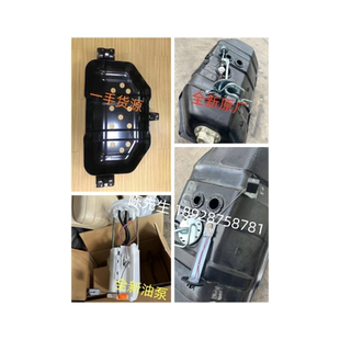 霸道副油箱普拉多加装副油箱双油箱加油管燃油管卡子油管夹子卡扣