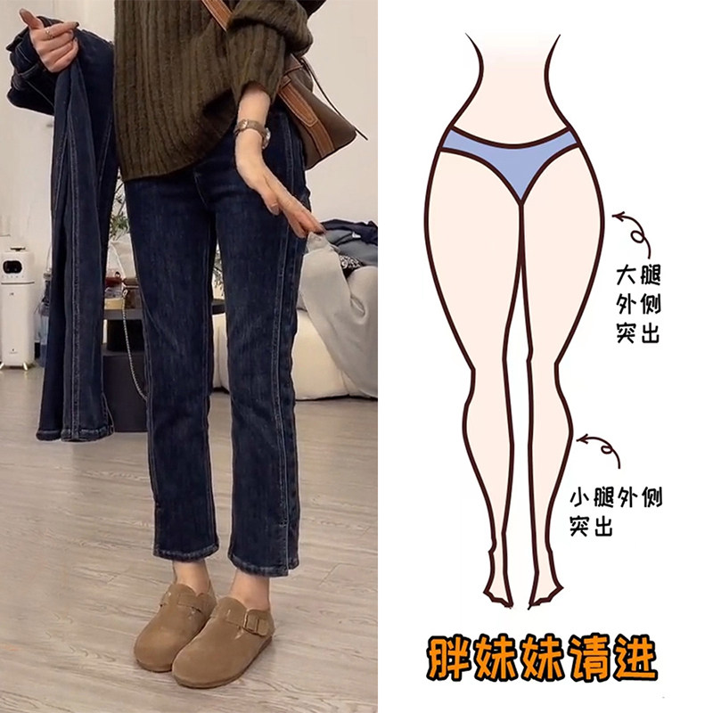 直筒九分黑色牛仔裤子女高腰2025新款秋冬薄款显瘦小个子烟管八分