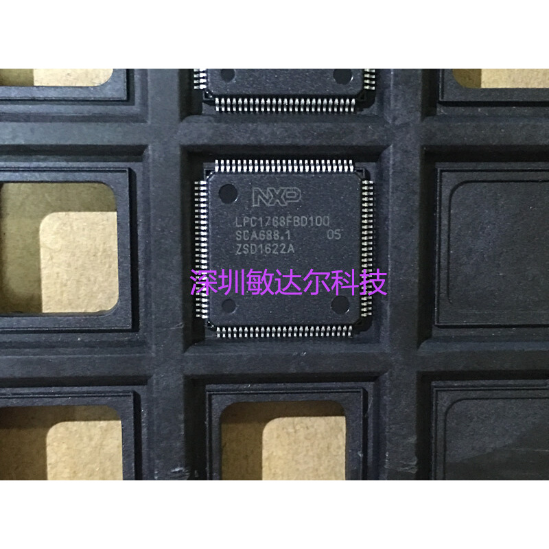 LPC1768  LPC1768FBD100  NXP  CPU  QFP-100 全新原装进口 电子元器件市场 集成电路（IC） 原图主图