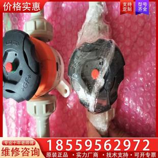 DN20 TYP 514 手动 议价GF 隔膜阀