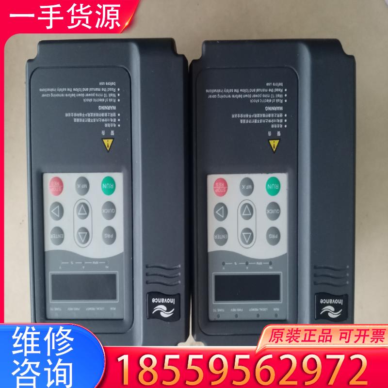 议价原装汇川变频器MD300NS1.5B