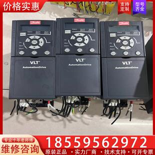 议价丹佛斯FC 360H1K1T4E20H2B 1.1KW